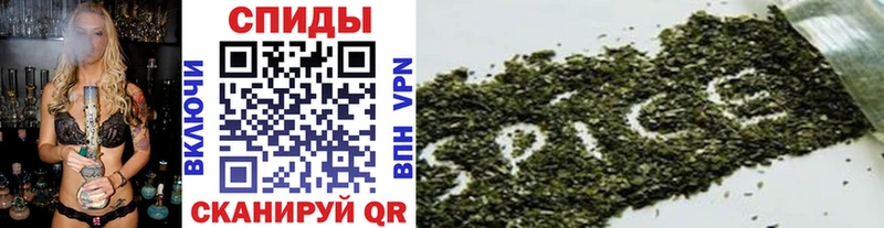 Бутират 99% Барыш