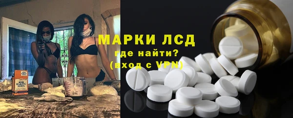 mdpv Бикин