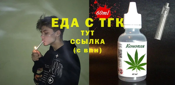 винт Елабуга