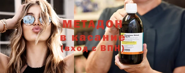 амф Билибино