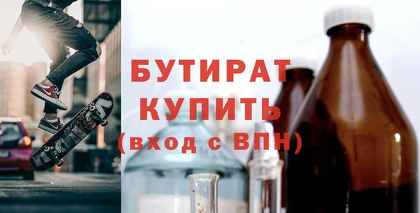 кокаин премиум Нефтекумск
