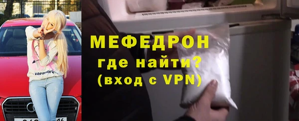 твердый Беслан