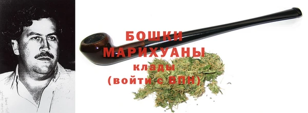 винт Нефтегорск