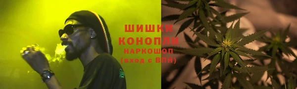винт Нефтегорск