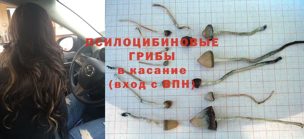 кокаин премиум Нефтекумск